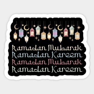 Ramadan Mubarak Ramadan Kareem Muslim Womens Sticker